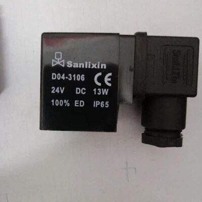 sanlixin电磁阀线圈D04-3101 3102 D07-71011 D04-3104 D17-16106