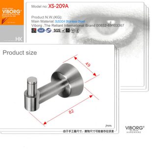 V域堡 304不锈钢精铸浴室置物架壁挂洗手间卫生间强力承重毛巾钩