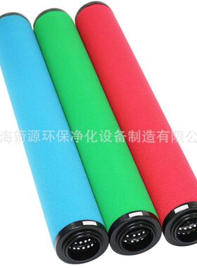 QPS压缩空气精密过滤器滤芯060 090 120 150空压机干燥机过滤器芯