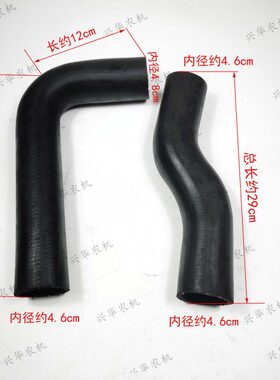 雷沃欧豹TD800/900/950拖拉机水箱散热器上下水管进出水管橡胶管