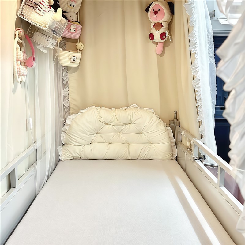 宿舍好物床头靠垫靠枕床上u大靠背大学生宿舍单人床枕头睡觉大抱