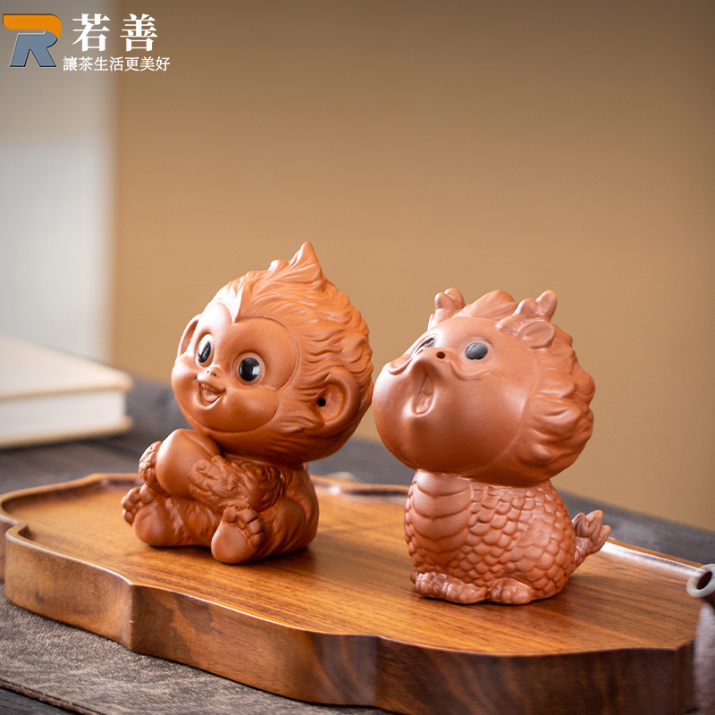 紫砂茶宠b摆件精品龙可养茶玩生肖猴茶具创意茶盘小摆件高端茶道