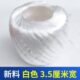 塑料打包绳子包装 捆书捆扎菜捆绑绳扎口袋草球绳透明撕裂带封包线