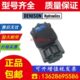 020 017 012 DENISON丹尼逊 014 022 008 010 T6CC 1R00 C100