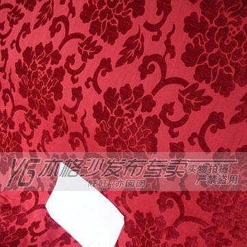 包邮高档欧式沙发套布料面料加厚沙发布料沙发巾沙发套沙发罩酒红