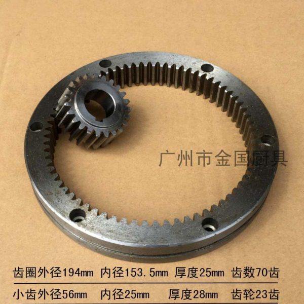 恒朕 B30 打蛋机 搅拌机 内齿圈 配件 齿轮,厨房/烹饪用具,打蛋器,淘宝优惠券,粉丝福利购,淘宝优惠卷