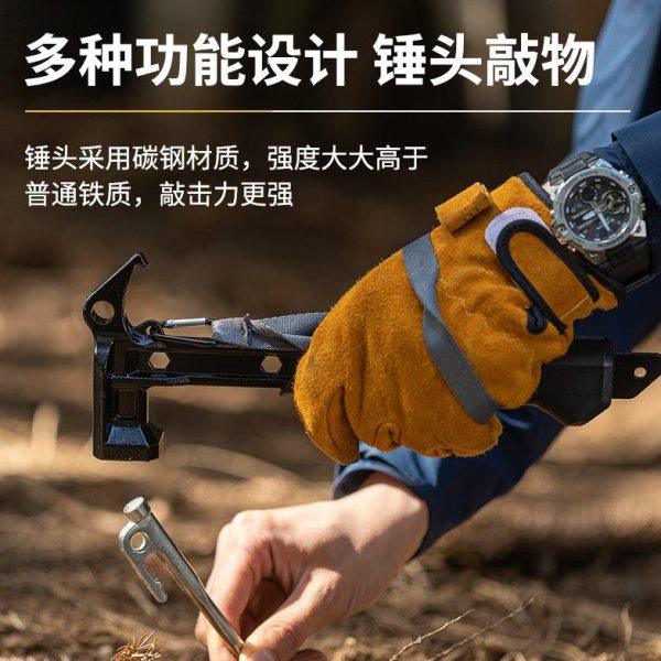 户外一体成型高碳钢锤多功能锤子露营帐篷地钉锤家用榔Z头天幕固,户外/登山/野营/旅行用品,露营锤,淘宝优惠券,粉丝福利购,淘宝优惠卷