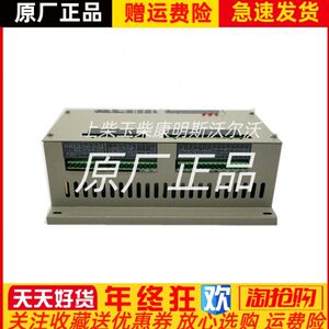 江苏海安恩达船用控制模块 ED212 ED200原装