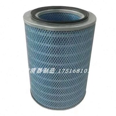 寿力 02250135-148空气过滤器适用ls20-125/150空气滤清器空滤芯