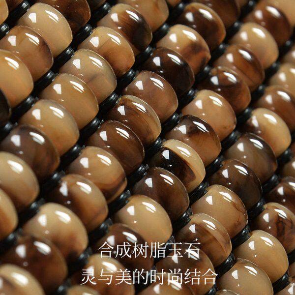 树脂珠子汽车坐垫玉石司机座垫单张屁屁垫凉席防滑透气非木珠夏季