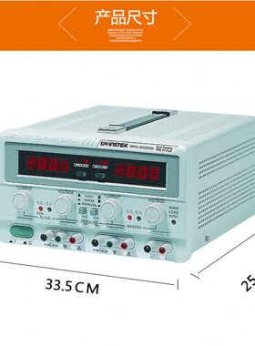固纬电源GPC-3060D/6030D/1850D线性直流电源GPC-3030DN 稳压电源