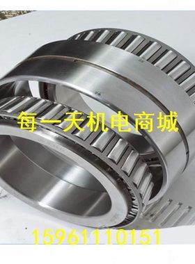 轴承 双列圆锥轴承 352217 352218 352220 352221 352222