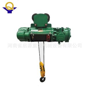 16吨钢丝绳电动葫芦起重葫芦询15294876656