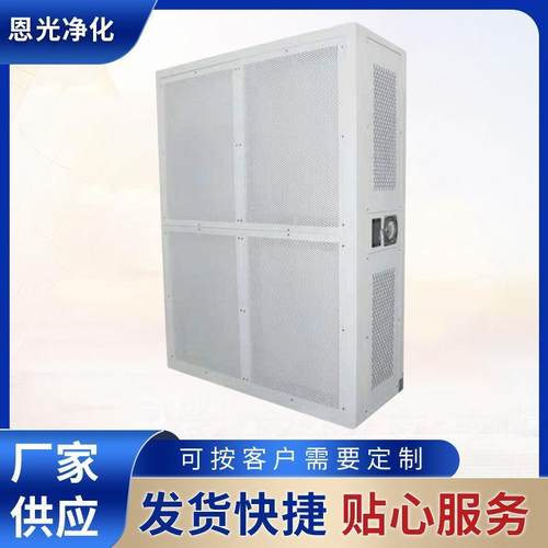 无隔板过滤送风天花手术室洁净室车间用吊顶式风机厂家直供