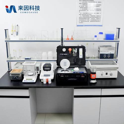 土壤肥料检测试验室全套仪器设备土壤检测化验室建设方案配置清单