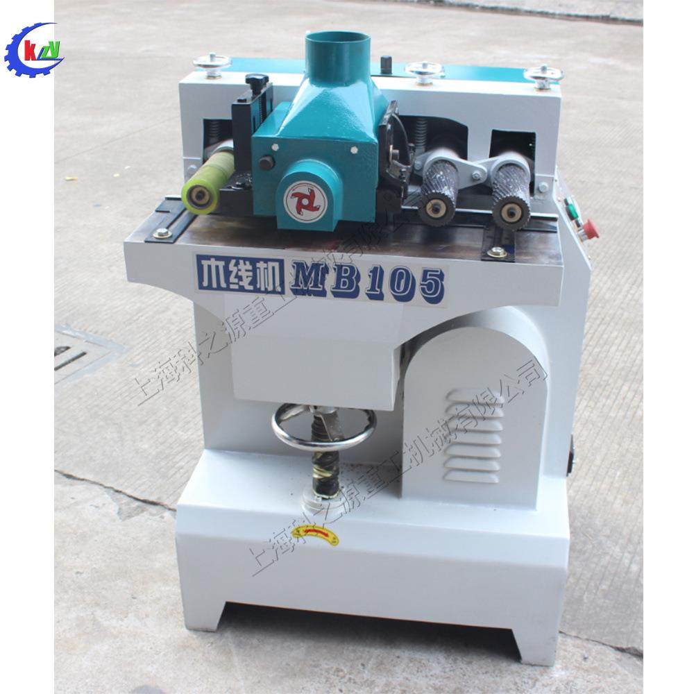 立式L型异形压刨机全自动家具相框木线机小型厚板方材刨削机,五金/工具,机床,淘宝优惠券,粉丝福利购,淘宝优惠卷