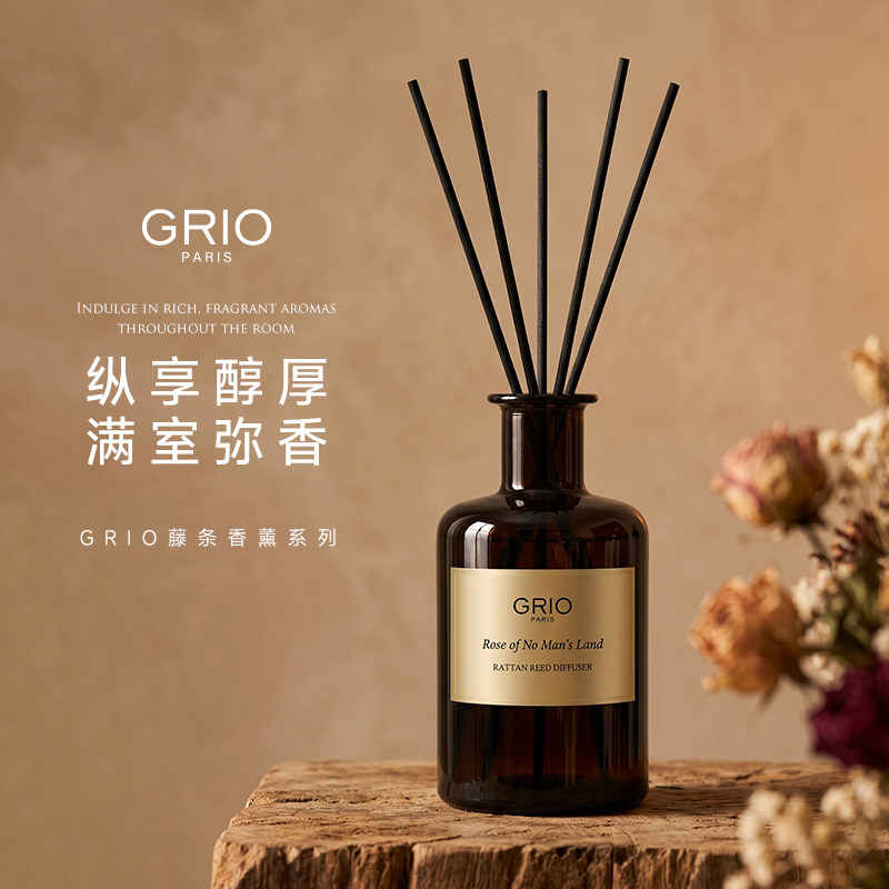 【七夕礼物】GRIO法国藤条香薰无火香氛室内持久清新伴手生日礼物
