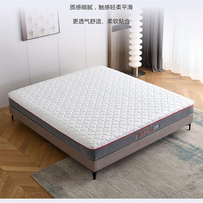 独立袋装弹簧床垫9D三防面料可拆洗乳胶床垫软R垫家用卧室海绵床