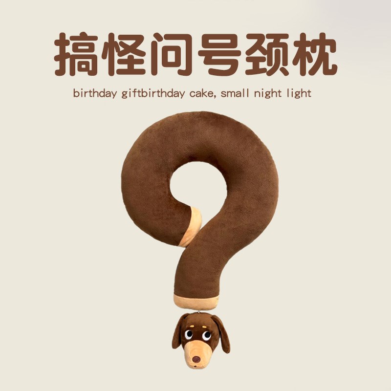 搞怪抱枕生日礼物送女生t闺蜜男生朋友学生宿舍创意实用小玩意礼