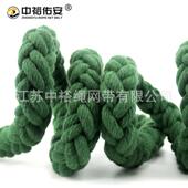 中裕降度绳高强滑不伤169手八防股机降绳机高空作业绳攀登装 备