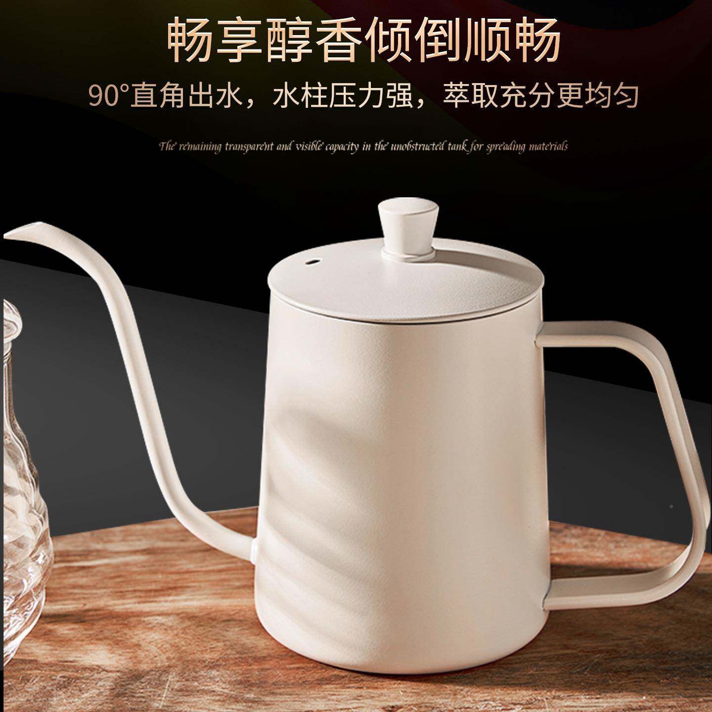 手冲咖度啡壶无品牌/带刻家用挂耳手0冲壶34不锈咖啡器具手冲钢壶