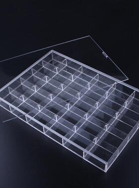 透明亚克力MGL6048分格首饰盒珠饰品收文玩纳盒宝展示盒宝珠多格