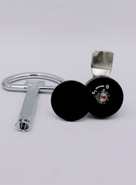 生久柜锁门锁MfS758-5-Z高耐盐雾黑色MS758Z2CE04001梅花型户外锁