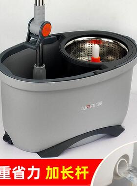 宝应洁仕旋转拖把桶洗769懒人免手拖把家供用清洁拖把墩布地拖布