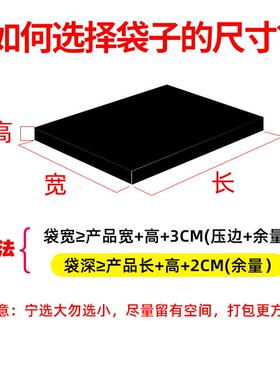 大包JMV珠光膜气泡袋电泡商快递打袋物流气袋服装包气泡信封包打
