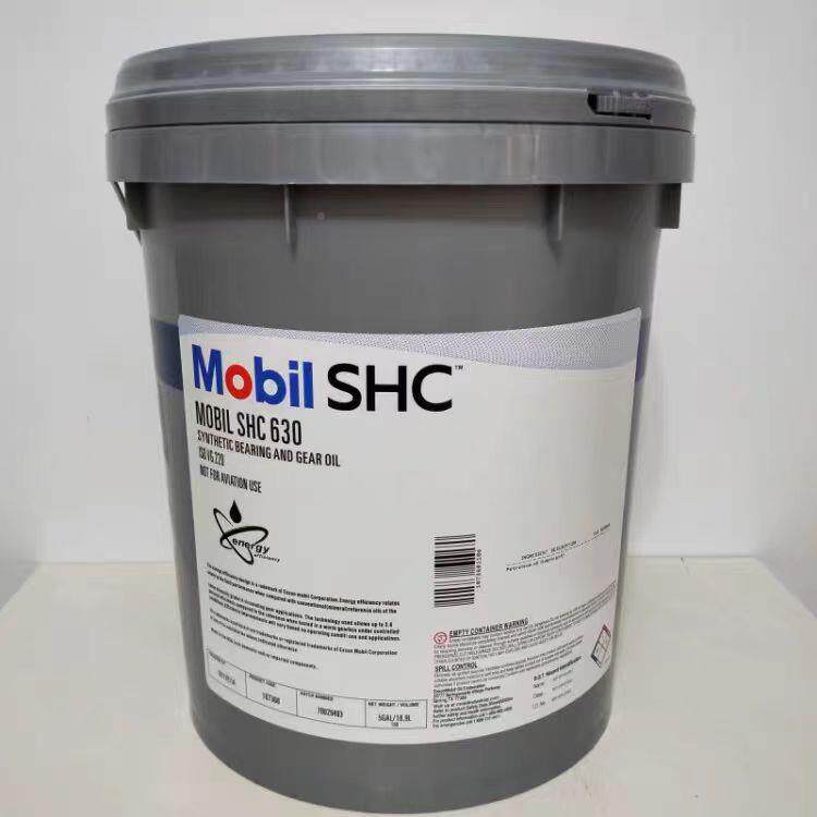 美孚SHC6266276641296用3业0636234636合成齿轮油工专减速机