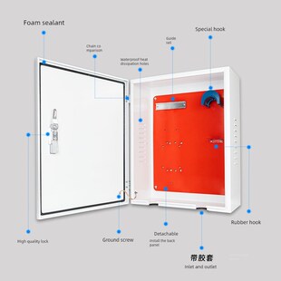 蔚来萤火虫充电桩保护箱t户外立柱一体专用防雨罩室内壁挂式防护