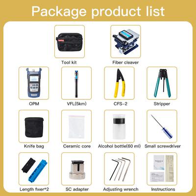 FTH冷接工具包光纤工具套装金属T短款光无品牌/FC-6S光纤割刀红光