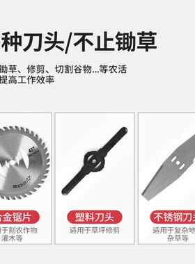 款锂小电割草机OUM动型家用除草机多功能全自电动可伸缩新修剪机