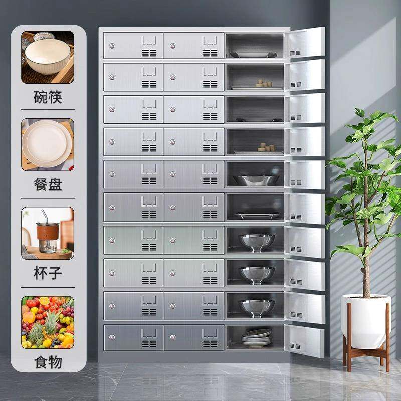 304碗柜具不锈钢食厅堂餐碗柜餐盘柜餐员工多门柜餐柜储物柜厅收