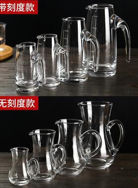 酒分酒器F959MSSS白酒杯套装量酒洋家用量杯玻璃酒红酒醒酒壶扎壶