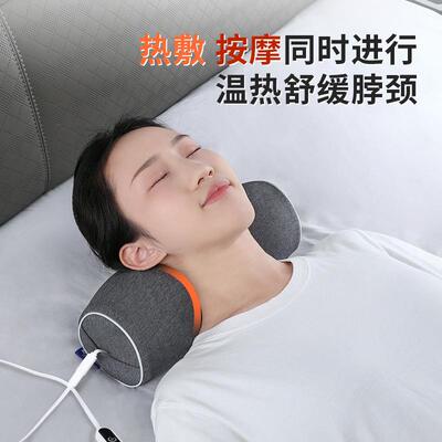 颈椎牵引枕按芯摩热敷记棉忆枕枕纯棉曲度变直护颈椎MJ8136C颈椎