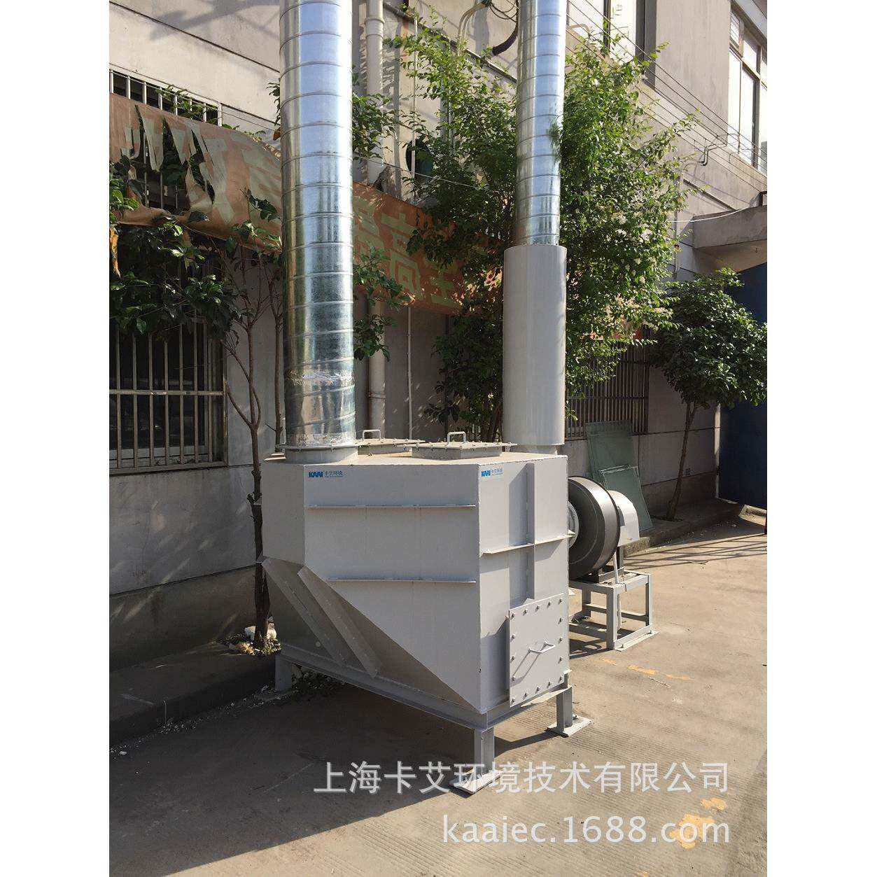 性炭过滤器无品牌/业除味过滤装置工有炭机废气吸附设活备活性吸