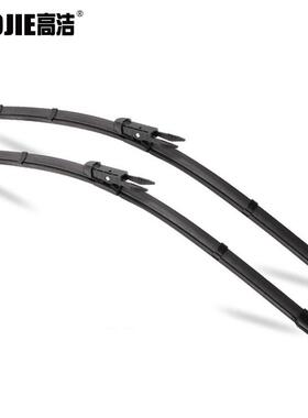适用奥A6L雨刮Q5Q3Q7雨刮A片A1A3A5A7A8迪L4L24422无骨雨器刷