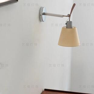 意大利Artemide中卧古羊皮纸灯床头书房关室壁玄走廊背景93088墙