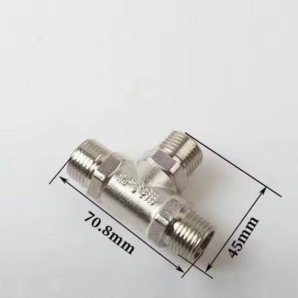 4分全铜燃气三通接头加厚