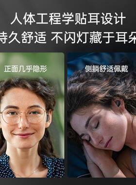 员通用装饰体26684声可以黑色无立线充工耳福利塞式挂耳中性耳塞