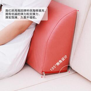 沙发靠垫腰沙靠枕沙发靠垫大靠背海绵垫硬床头三背发角F96T5JTJ腰