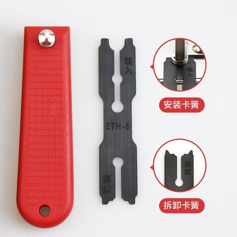 E型卡簧拆装钳多功能C环图片