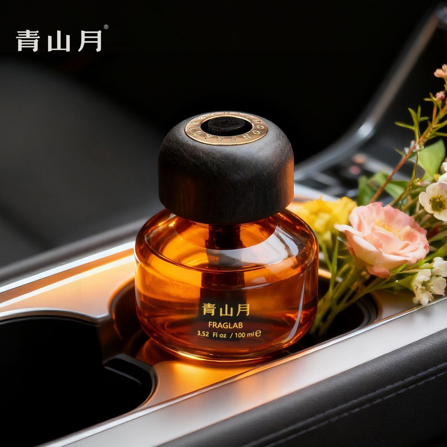 青山月车载香水摆件家居