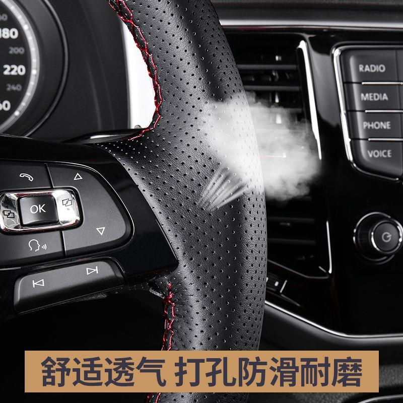 广汽传祺gs4方向盘套真皮手缝gs3 gs5 ga6 gs7 gs8 m6 m8汽车把套