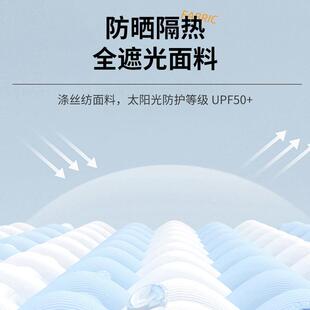 606厂家汽M车遮阳挡焕新MYODEL-/焕25年新ODEL-Y电动遮阳帘