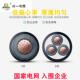 jv铜芯4 240 1电力电缆95 150 国标zyc 20347 3100平方低压