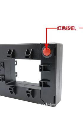 开口式电开流互感DP-2310排器DP形分体式铜方电缆通用高精度三相