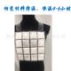 24度新调款 锻造心车间 变相PCMNHQ降温背空服防护服电力矿井兽装