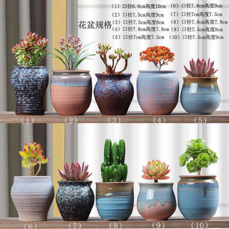韩式手绘蛋多肉花盆OFM带脚透气陶桃小陶罐植物拼盘盆工号厂直销